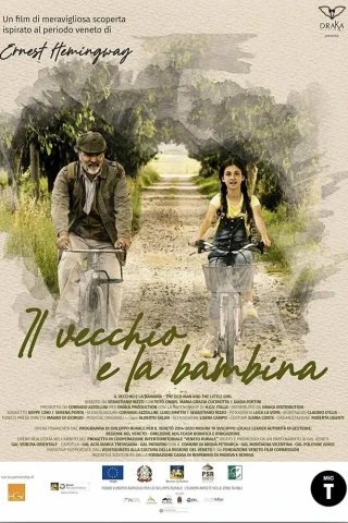 Старик и девочка (2021)