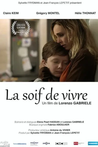 Жажда жизни (2017)