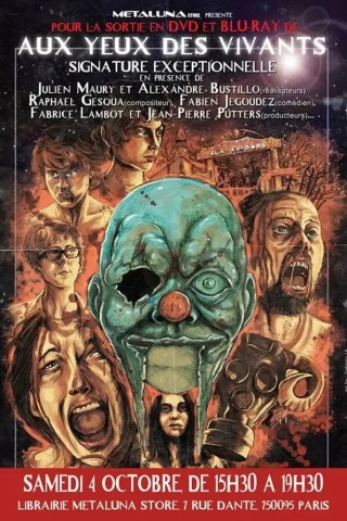 Среди живущих (2014)