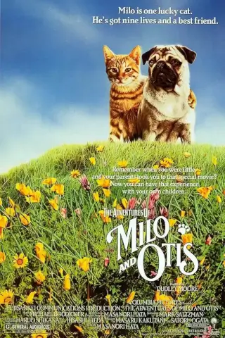 Приключения Майло и Отиса (1986)
