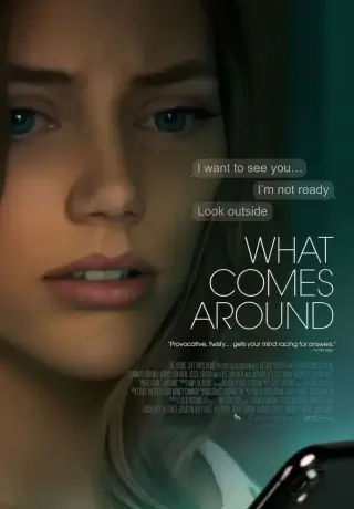 Роковая ошибка (Что посеешь) (2022)