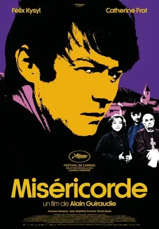 Милосердие (2024)