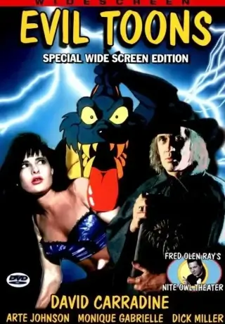 Злые мультики (1991)